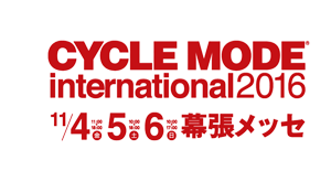 cycle_mode_2016